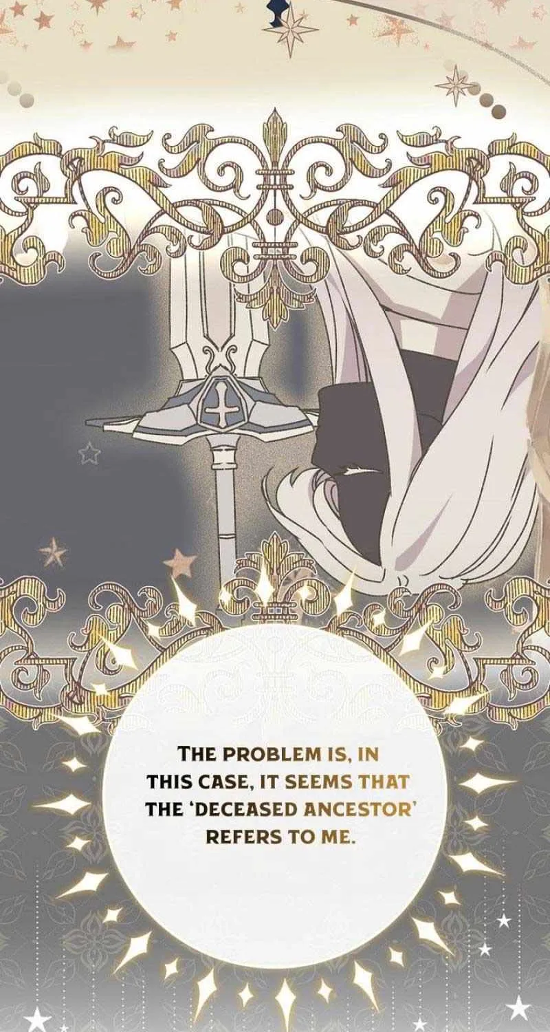The Reincarnation of the Duke’s Daughter Chapter 2 page 51 - 