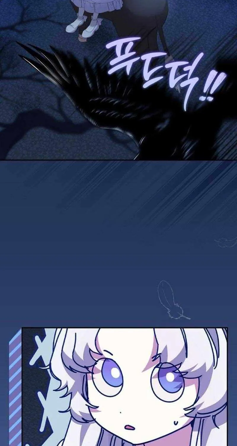 The Reincarnation of the Duke’s Daughter Chapter 2 page 53 - 