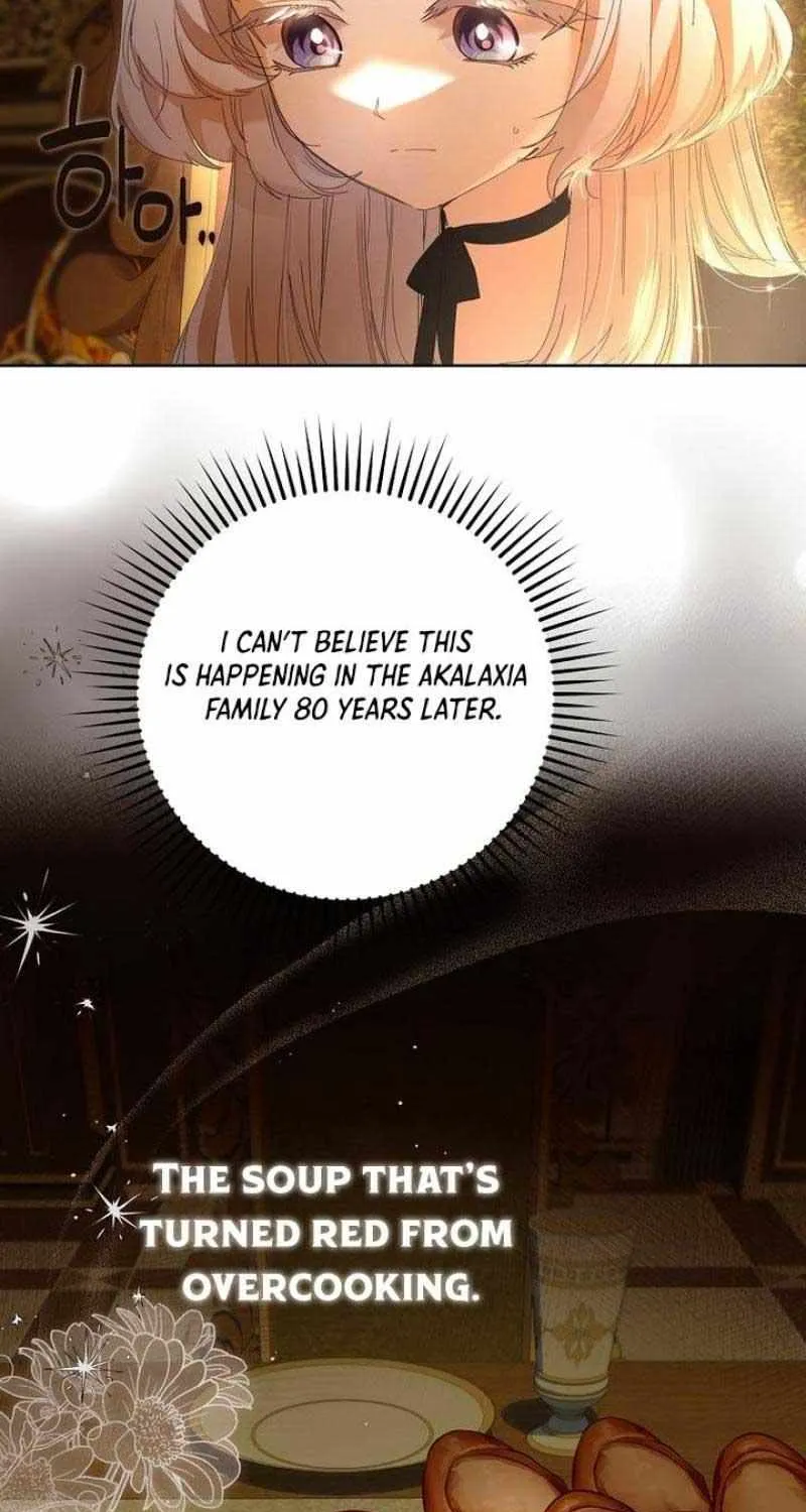 The Reincarnation of the Duke’s Daughter Chapter 3 page 23 - 