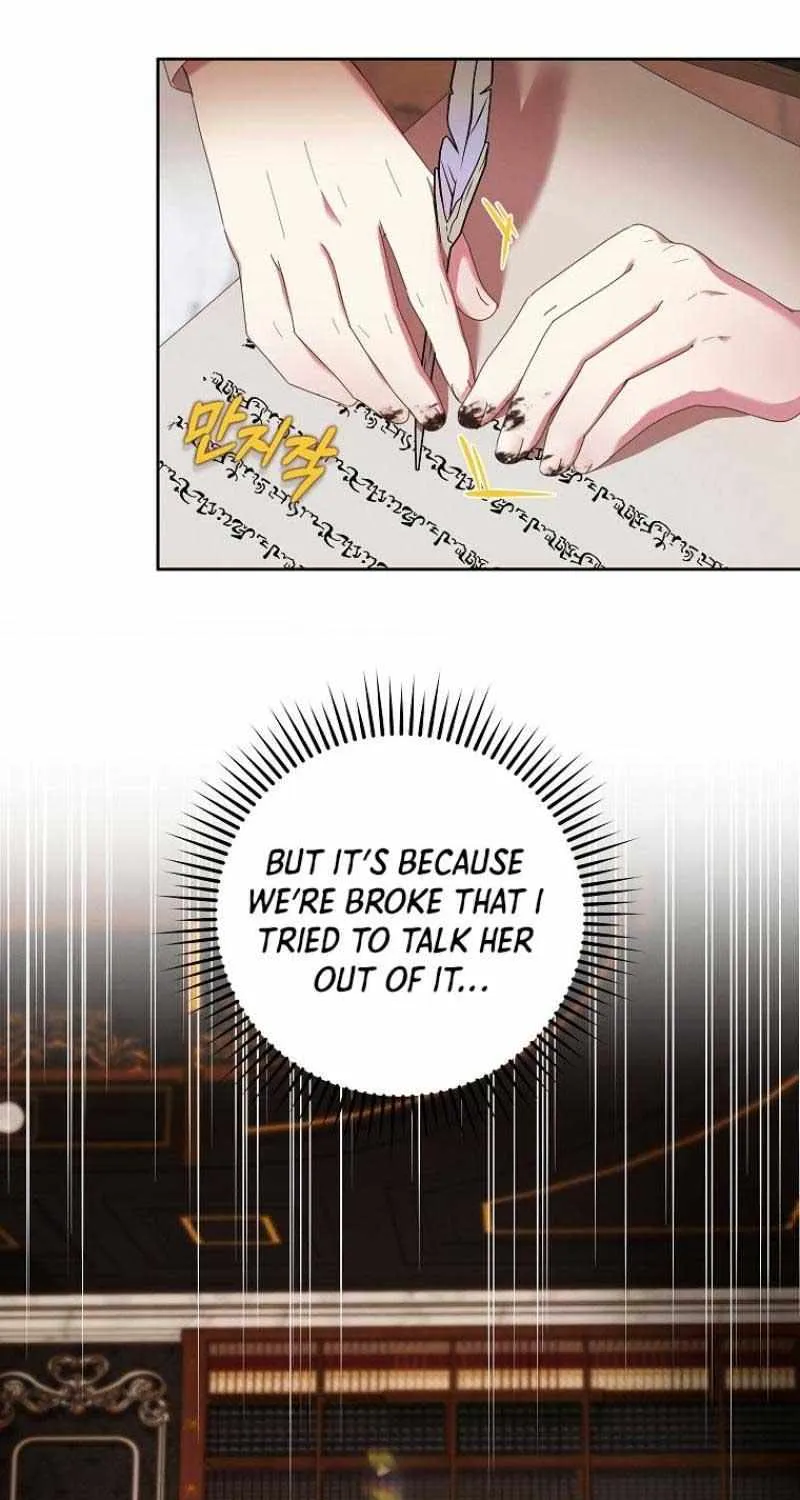 The Reincarnation of the Duke’s Daughter Chapter 4 page 12 - 
