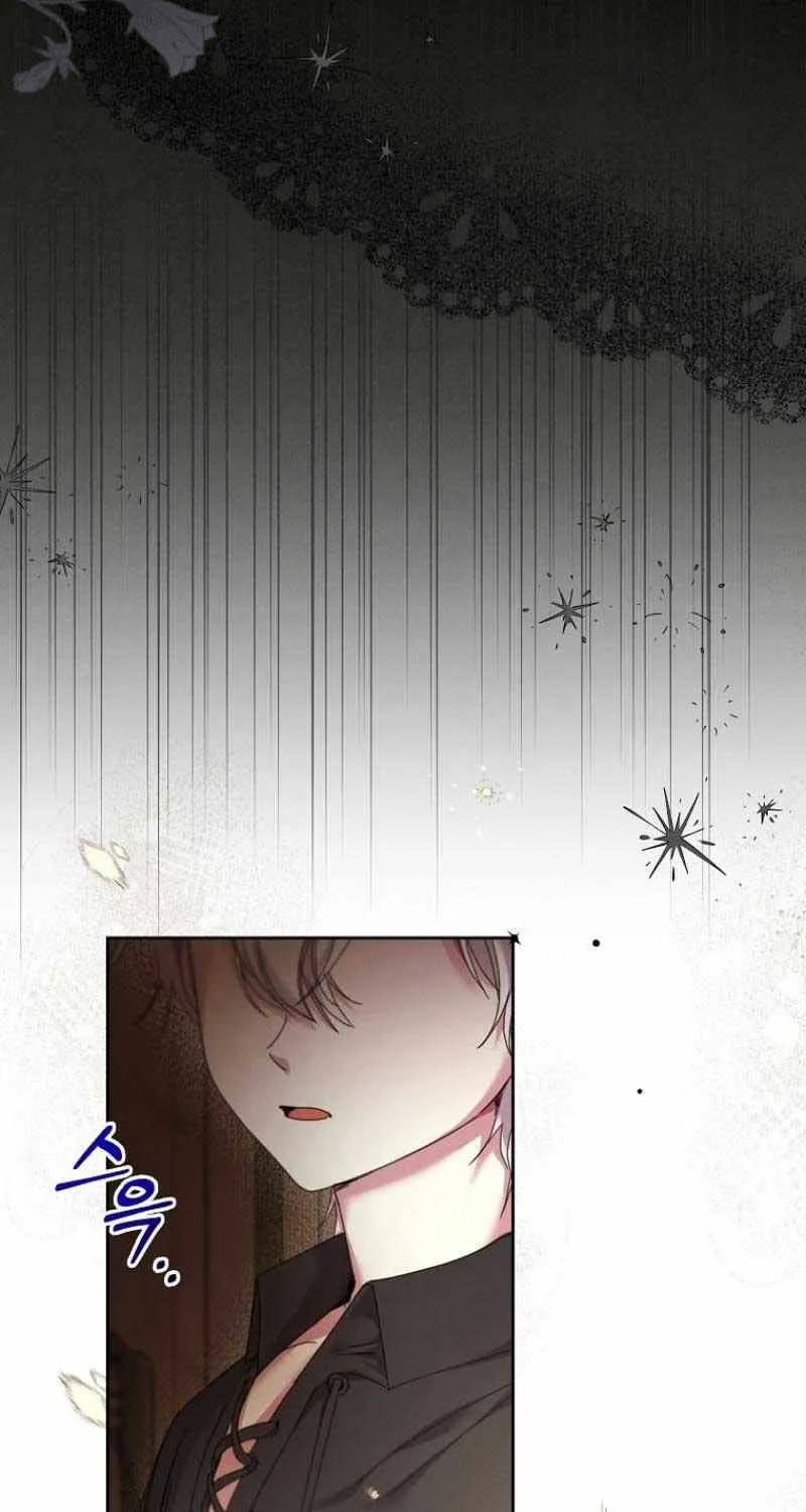 The Reincarnation of the Duke’s Daughter Chapter 4 page 45 - 