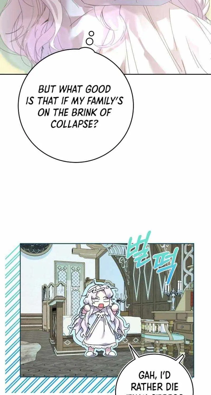 The Reincarnation of the Duke’s Daughter Chapter 4 page 61 - 