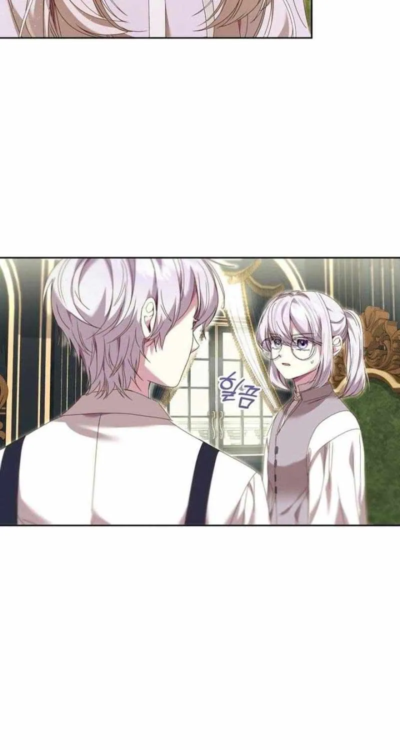 The Reincarnation of the Duke’s Daughter Chapter 5 page 19 - 