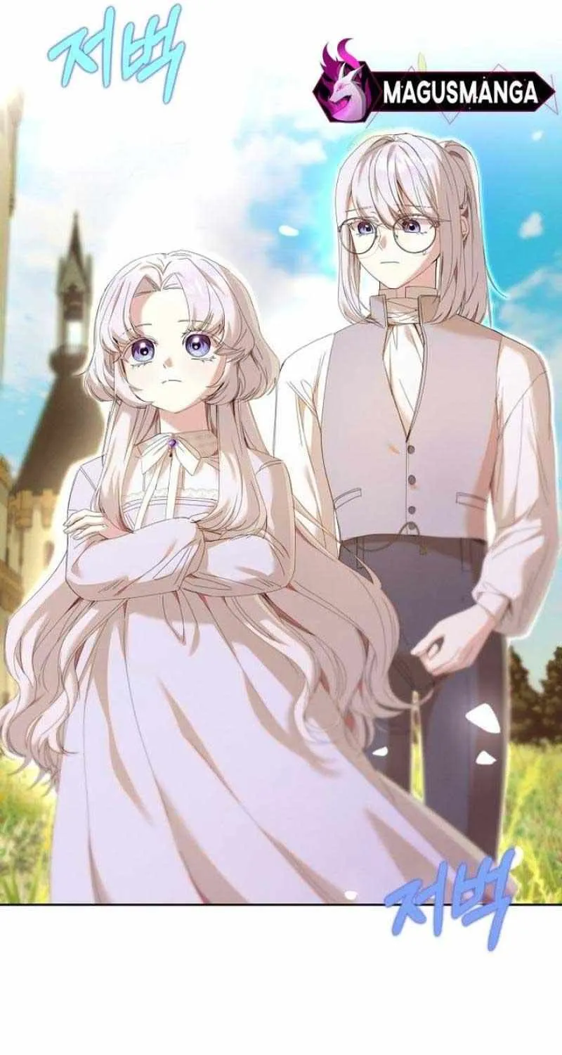 The Reincarnation of the Duke’s Daughter Chapter 5 page 25 - 