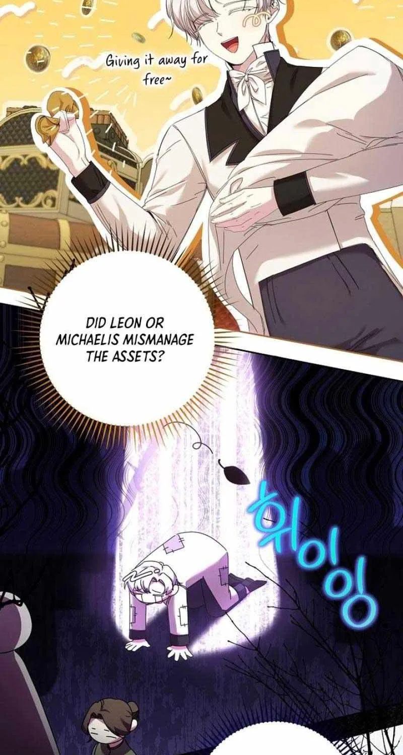 The Reincarnation of the Duke’s Daughter Chapter 5 page 9 - 