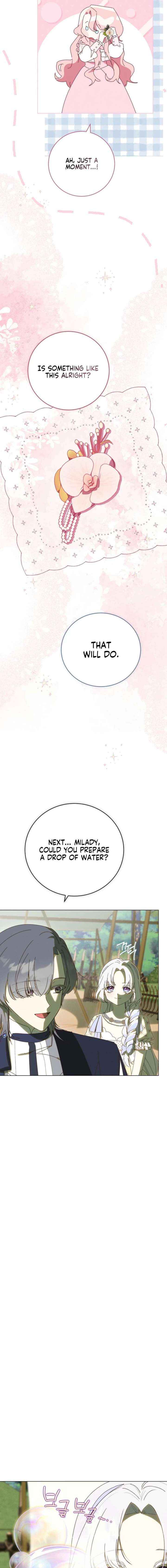 The Reincarnation of the Duke’s Daughter Chapter 64 page 15 - 