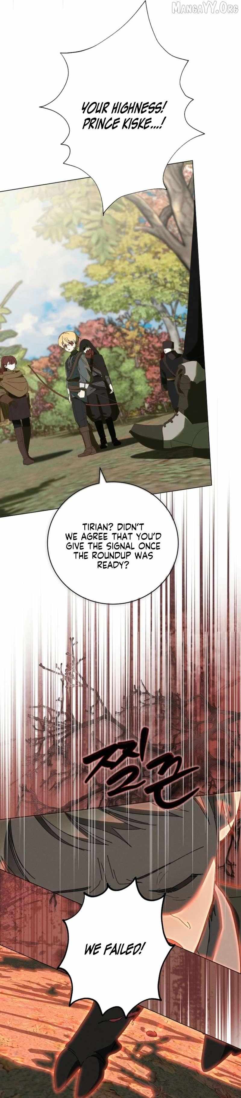 The Reincarnation of the Duke’s Daughter Chapter 65 page 14 - 