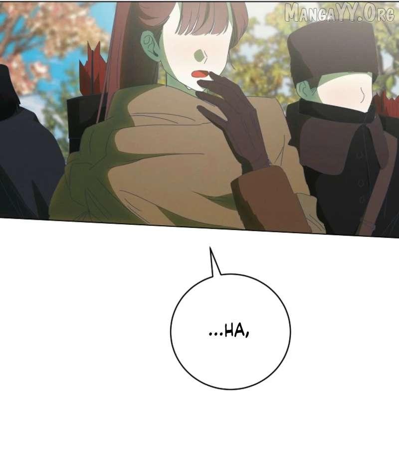 The Reincarnation of the Duke’s Daughter Chapter 65 page 36 - 