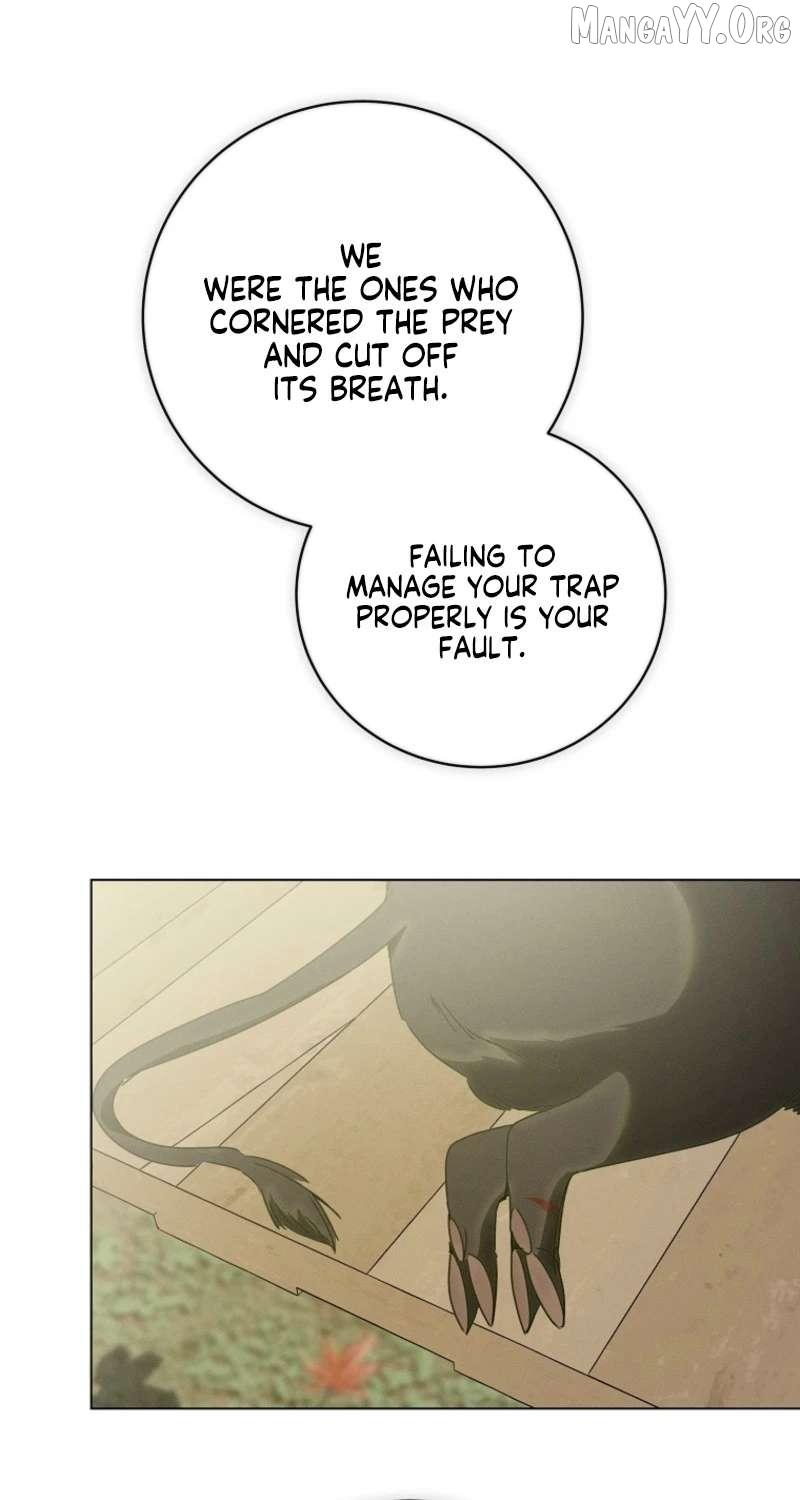 The Reincarnation of the Duke’s Daughter Chapter 65 page 72 - 