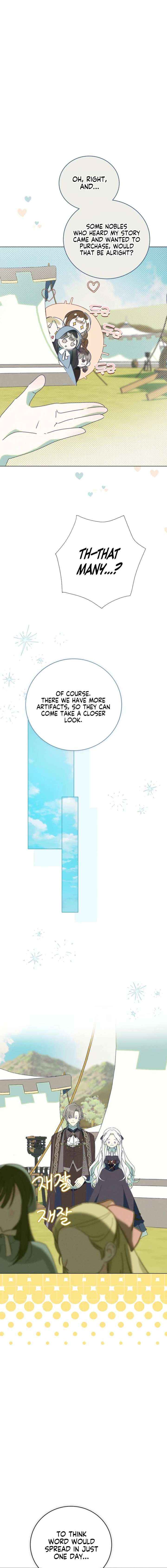 The Reincarnation of the Duke’s Daughter Chapter 67 page 5 - 
