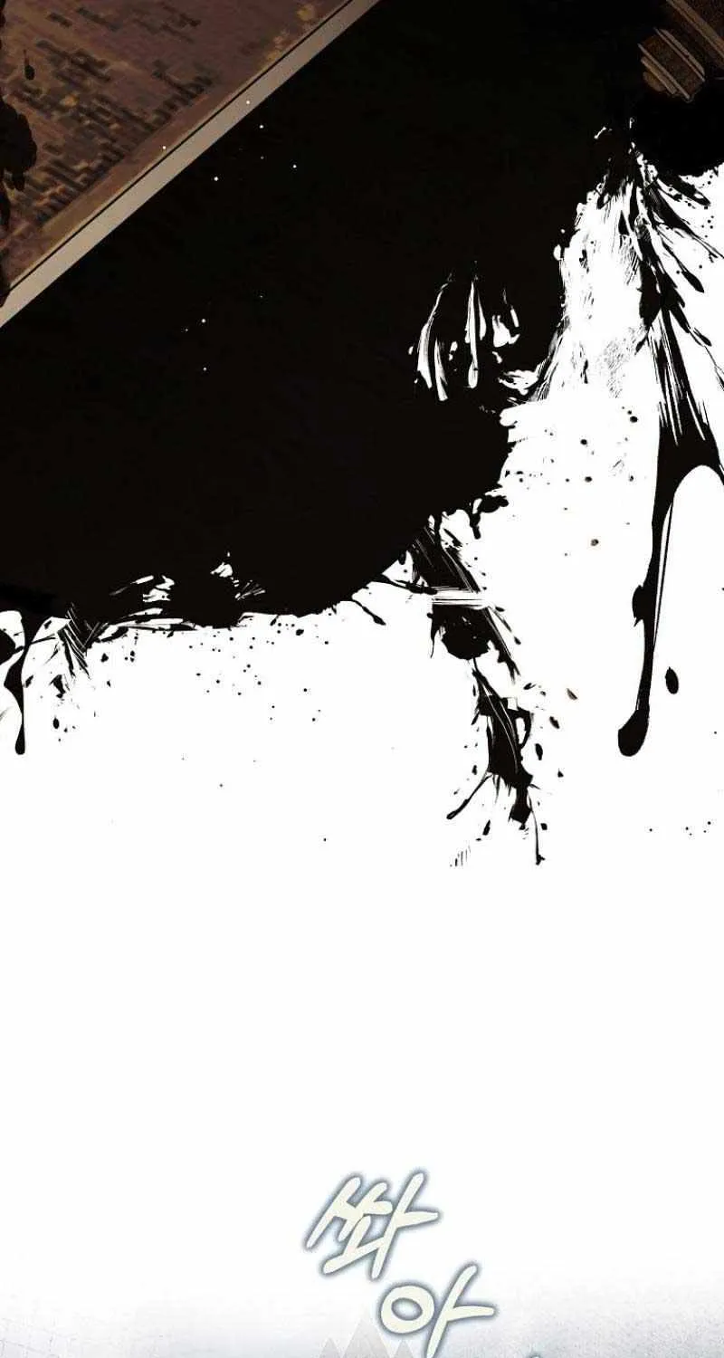 The Reincarnation of the Duke’s Daughter Chapter 7 page 5 - 