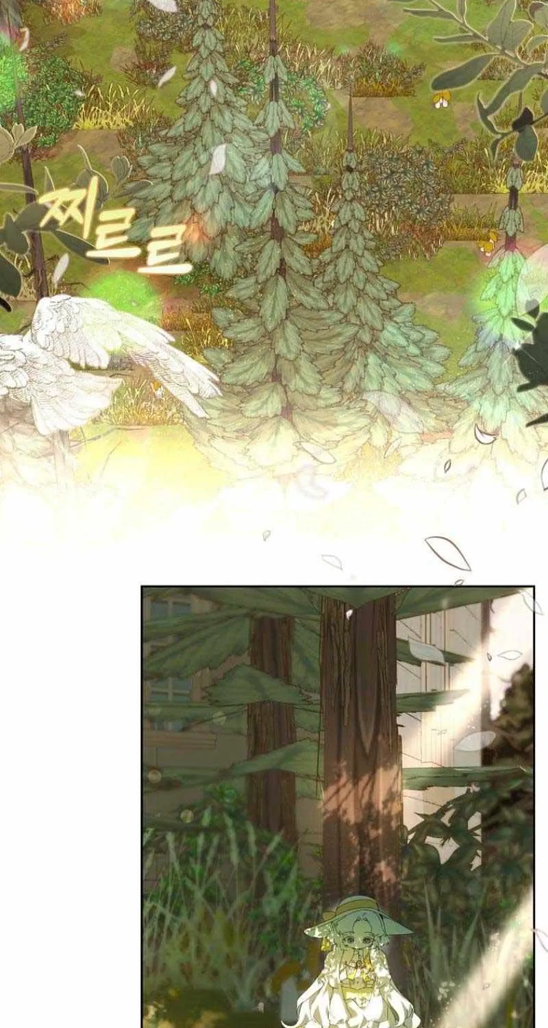The Reincarnation of the Duke’s Daughter Chapter 7 page 68 - 