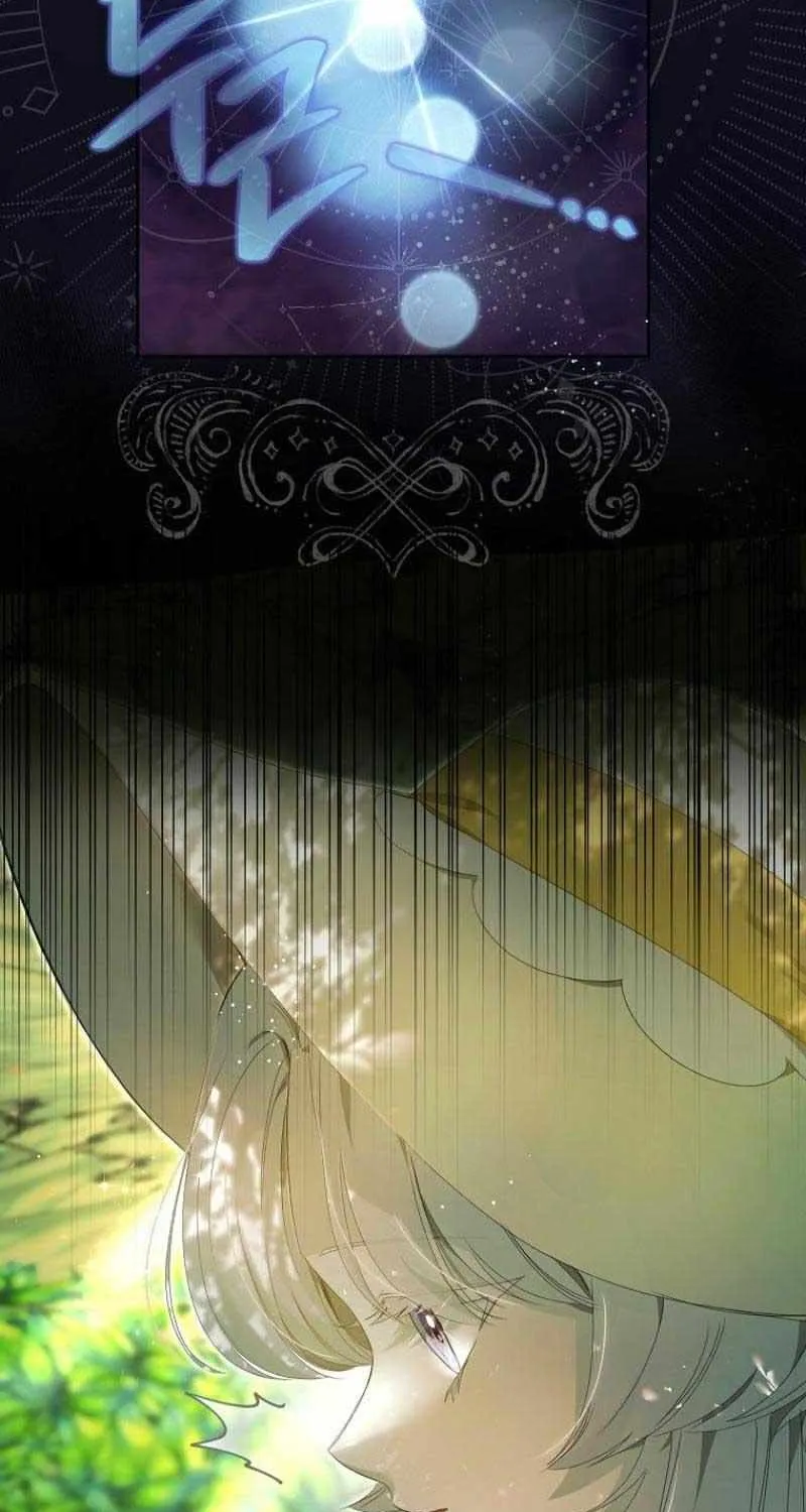 The Reincarnation of the Duke’s Daughter Chapter 7 page 72 - 
