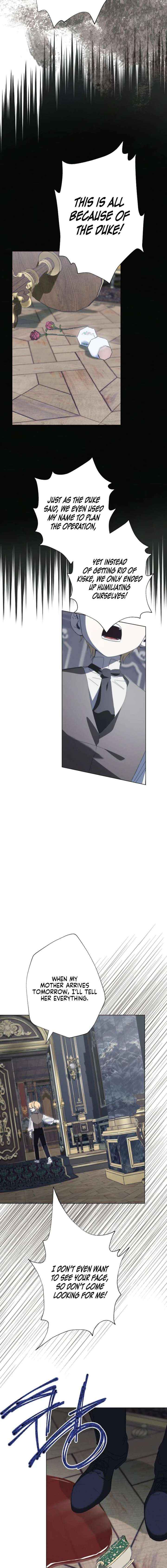 The Reincarnation of the Duke’s Daughter Chapter 71 page 15 - 