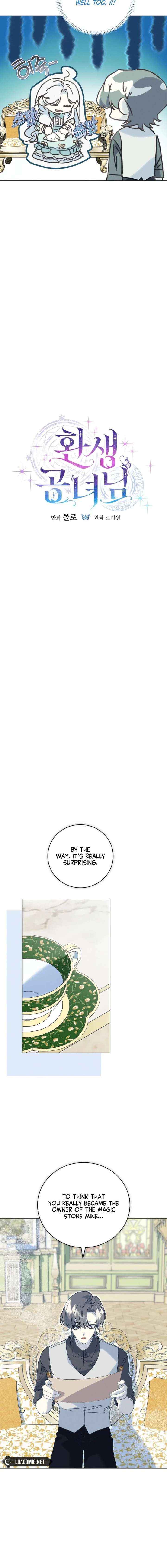 The Reincarnation of the Duke’s Daughter Chapter 71 page 3 - 