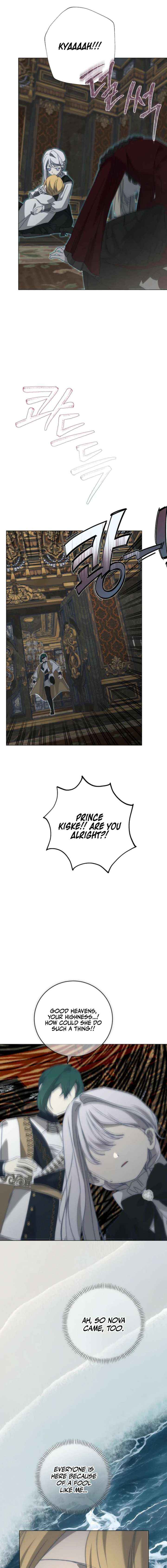 The Reincarnation of the Duke’s Daughter Chapter 76 page 16 - 