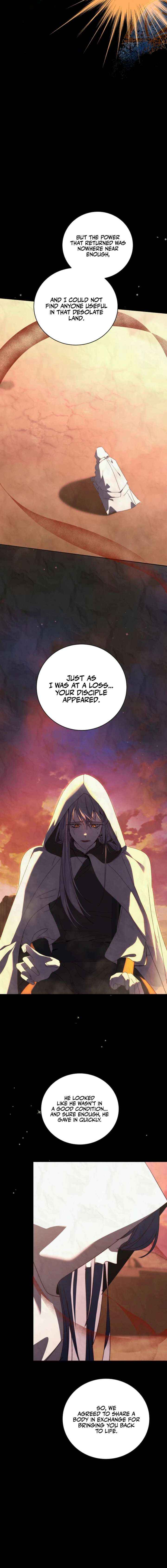 The Reincarnation of the Duke’s Daughter Chapter 77 page 16 - 