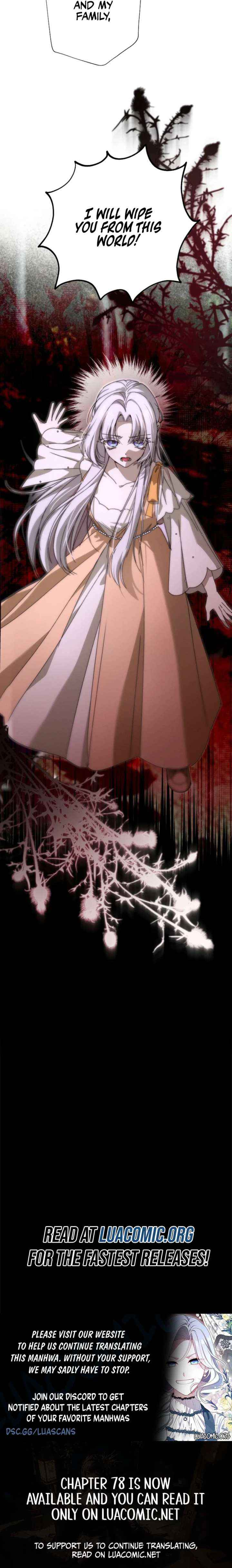 The Reincarnation of the Duke’s Daughter Chapter 77 page 20 - 