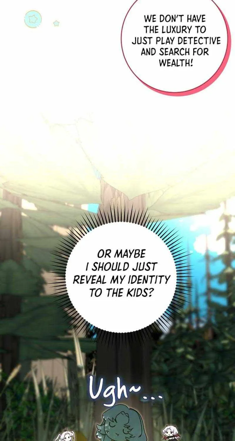 The Reincarnation of the Duke’s Daughter Chapter 8 page 27 - 