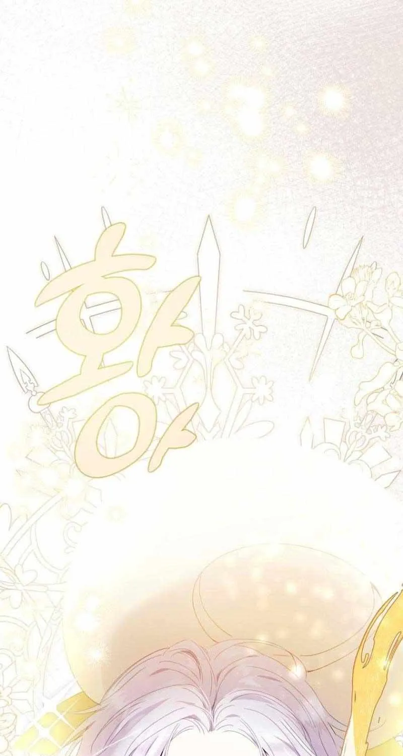 The Reincarnation of the Duke’s Daughter Chapter 8 page 10 - 