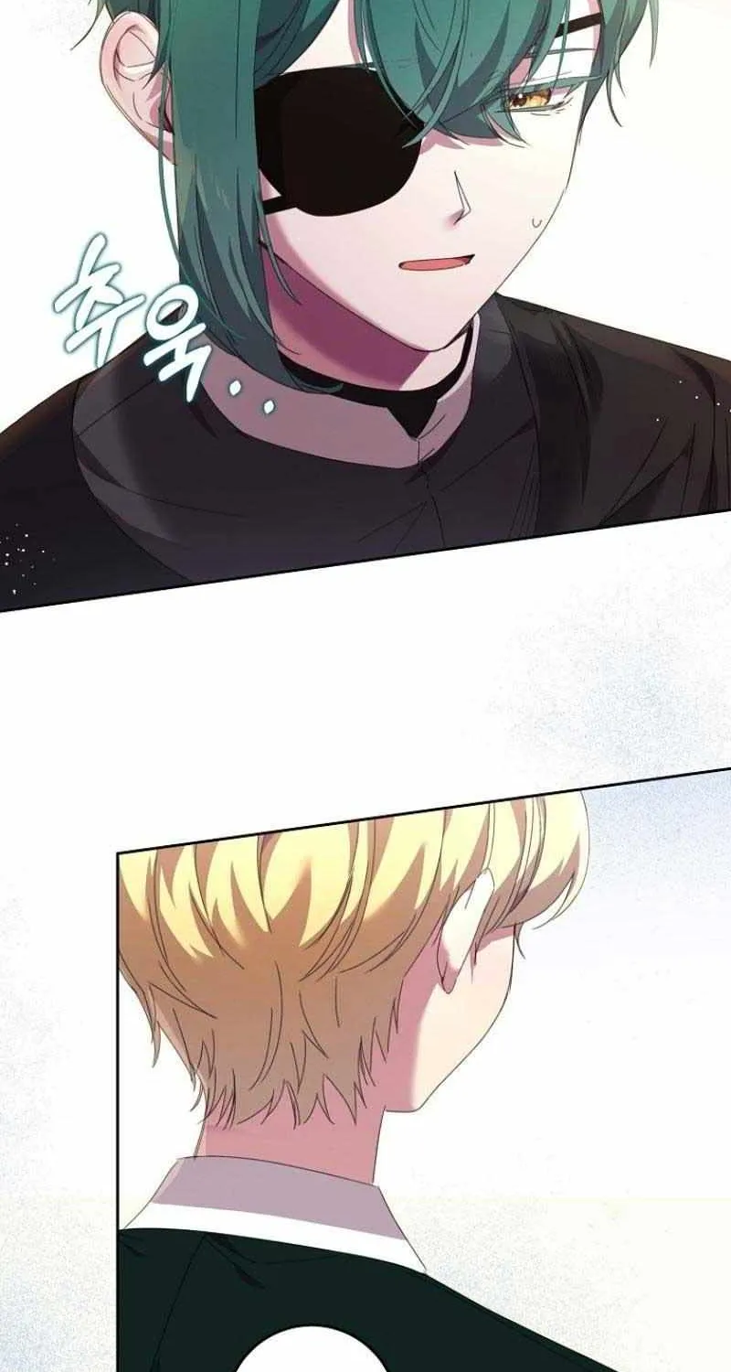 The Reincarnation of the Duke’s Daughter Chapter 9 page 23 - 
