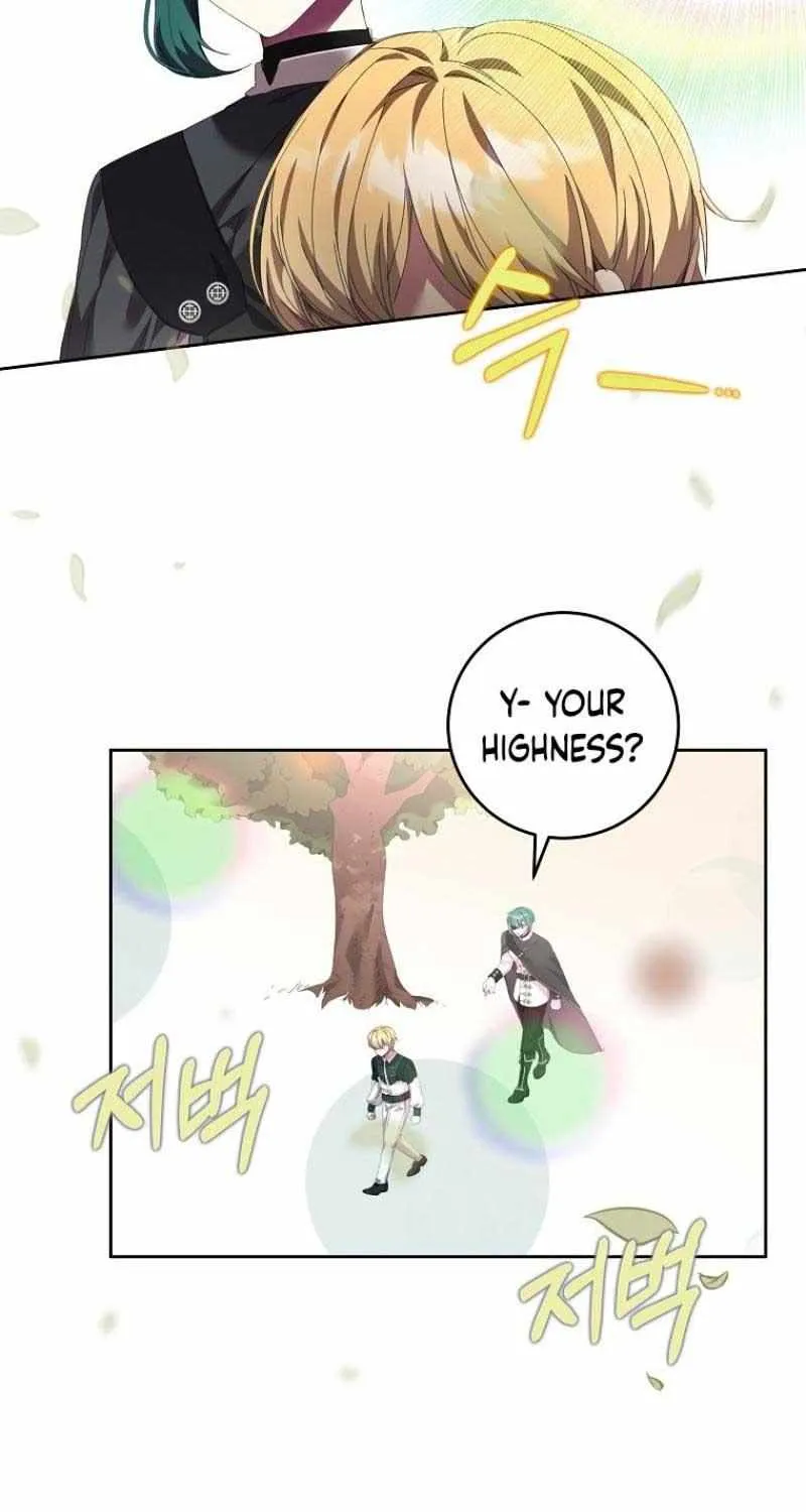 The Reincarnation of the Duke’s Daughter Chapter 9 page 26 - 