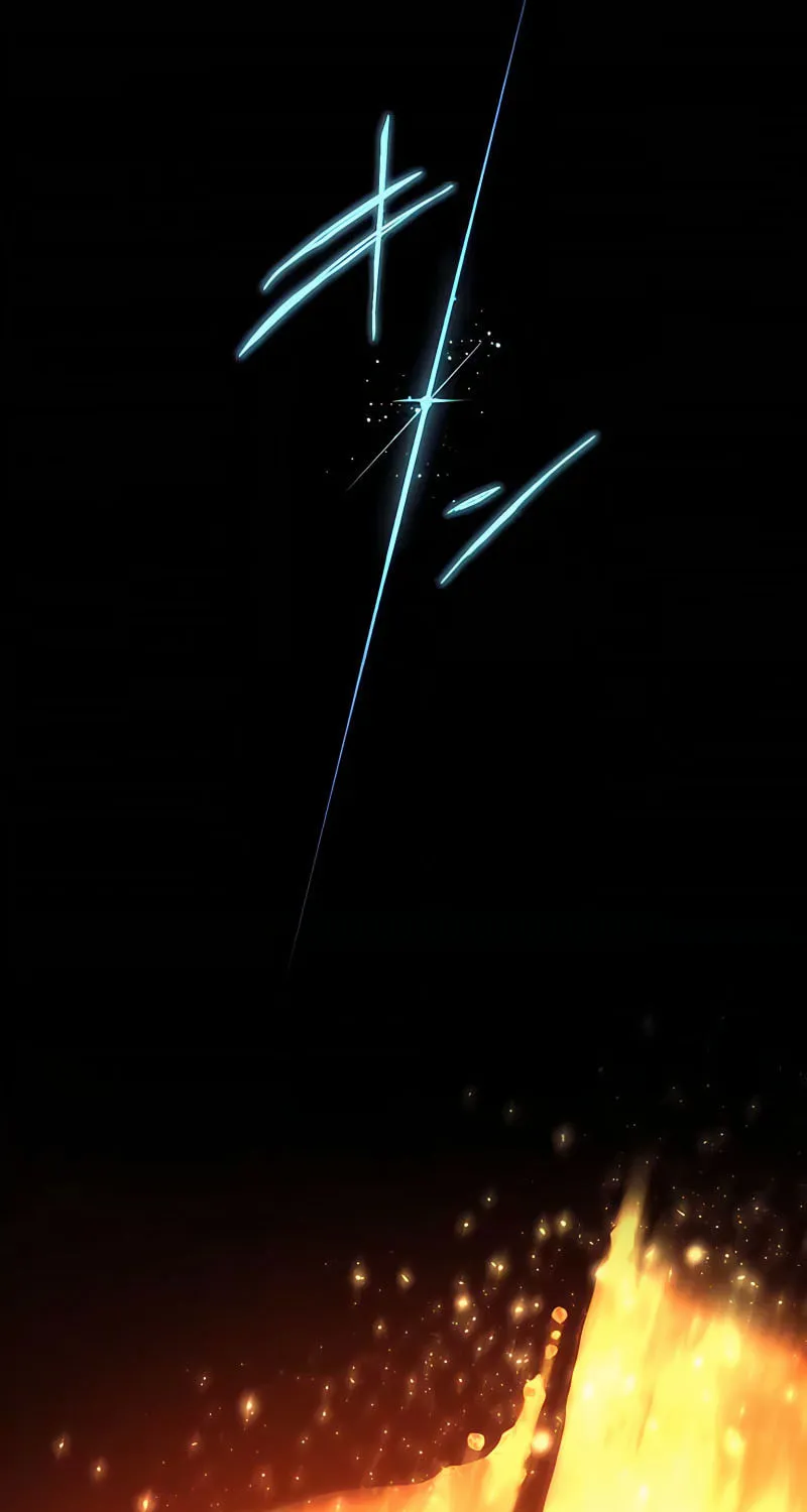 The Reincarnation of the Forbidden Archmage Chapter 0 page 43 - 