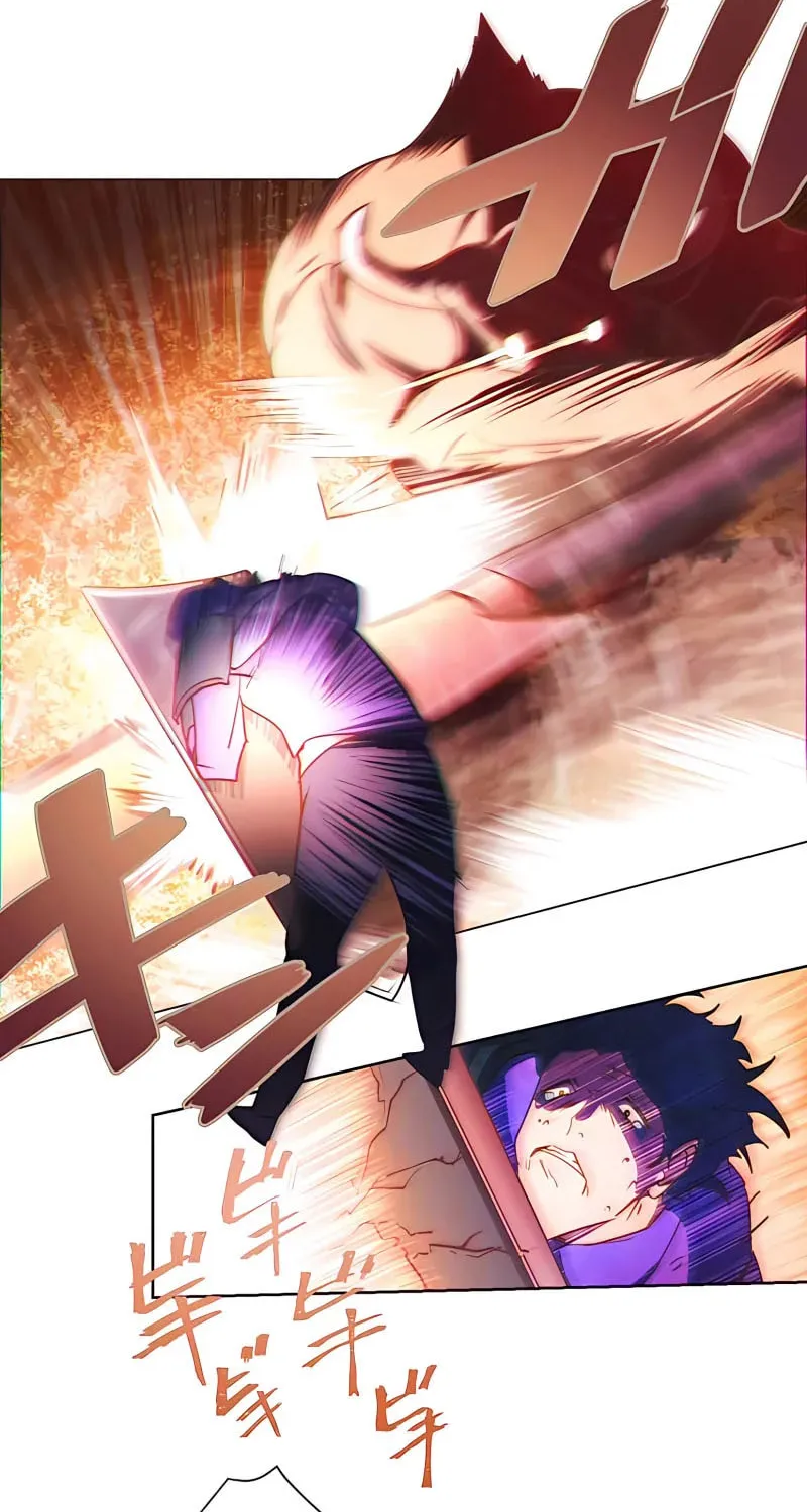 The Reincarnation of the Forbidden Archmage Chapter 1 page 113 - 