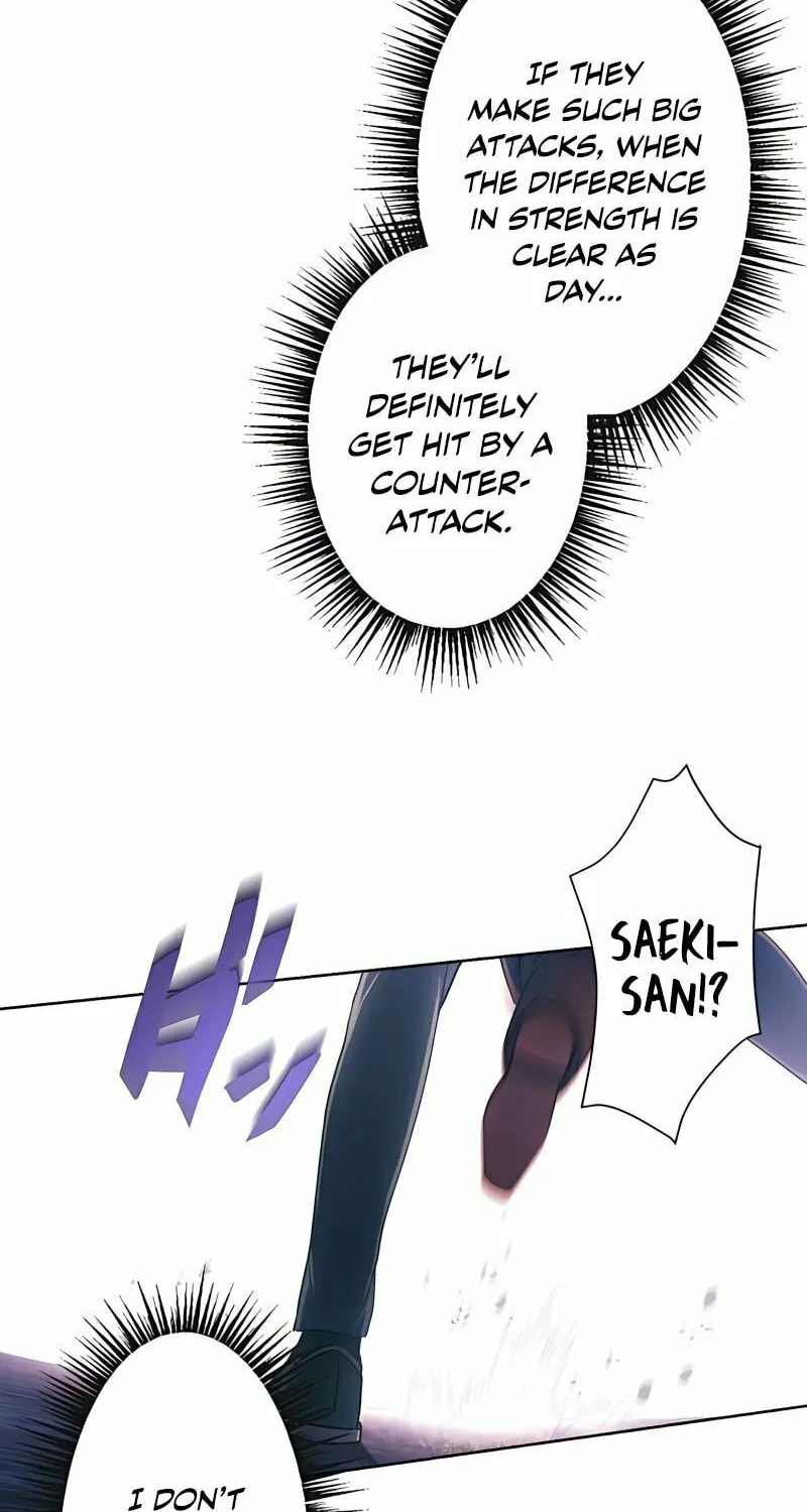The Reincarnation of the Forbidden Archmage Chapter 1 page 118 - 