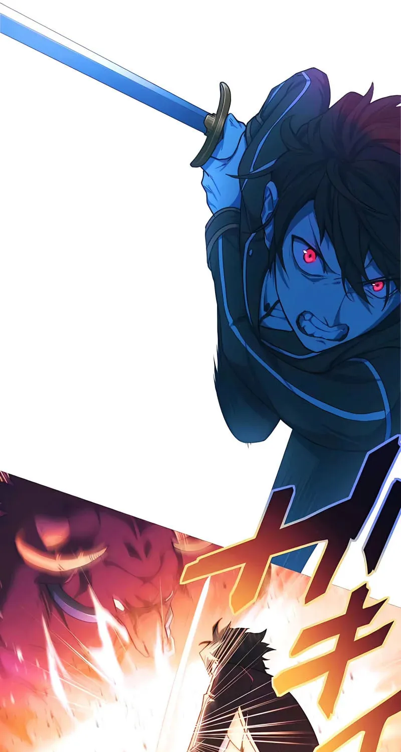 The Reincarnation of the Forbidden Archmage Chapter 1 page 122 - 