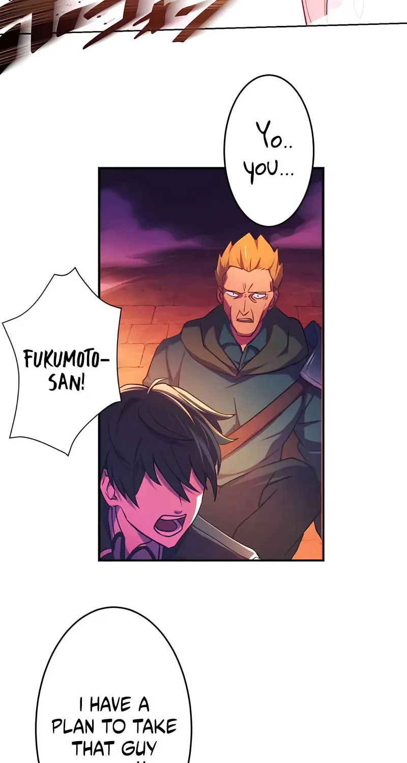 The Reincarnation of the Forbidden Archmage Chapter 1 page 125 - 