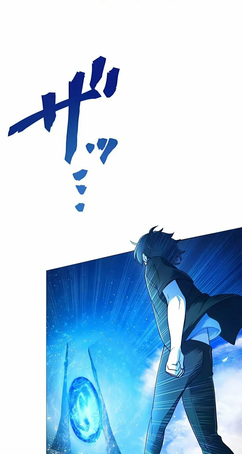 The Reincarnation of the Forbidden Archmage Chapter 1 page 60 - 
