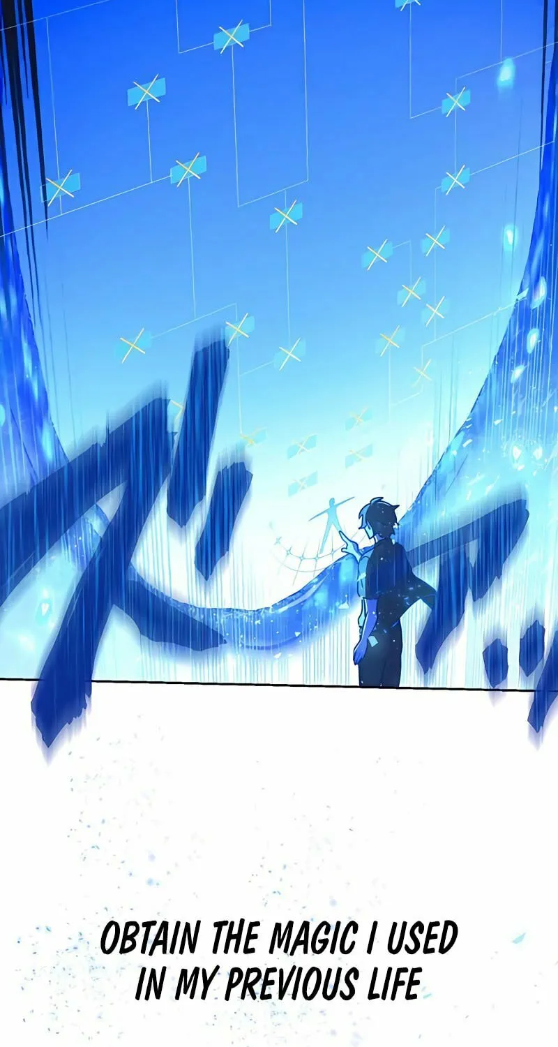 The Reincarnation of the Forbidden Archmage Chapter 1 page 67 - 