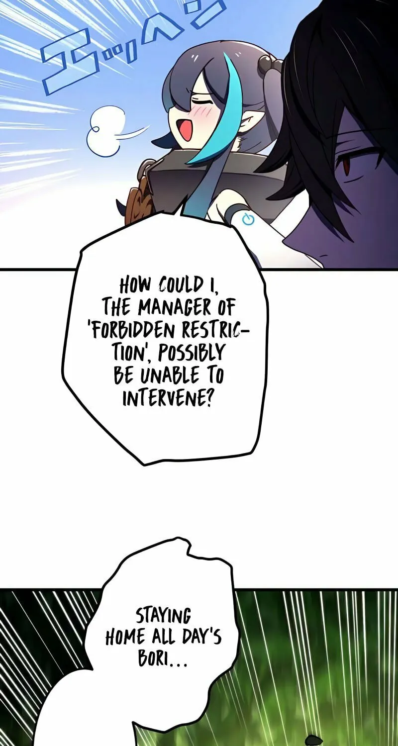 The Reincarnation of the Forbidden Archmage Chapter 10 page 12 - 