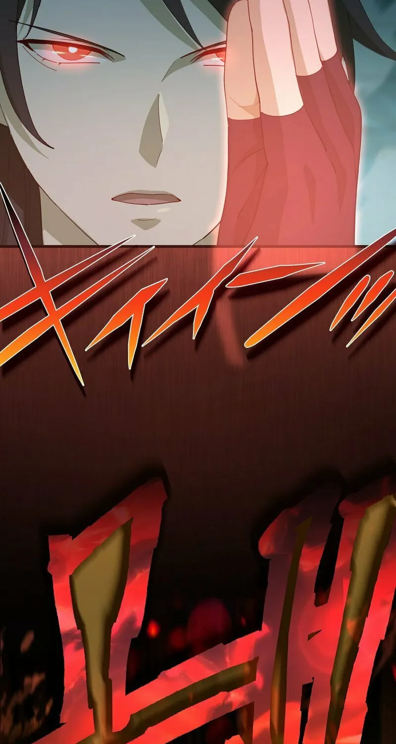 The Reincarnation of the Forbidden Archmage Chapter 118 page 39 - 