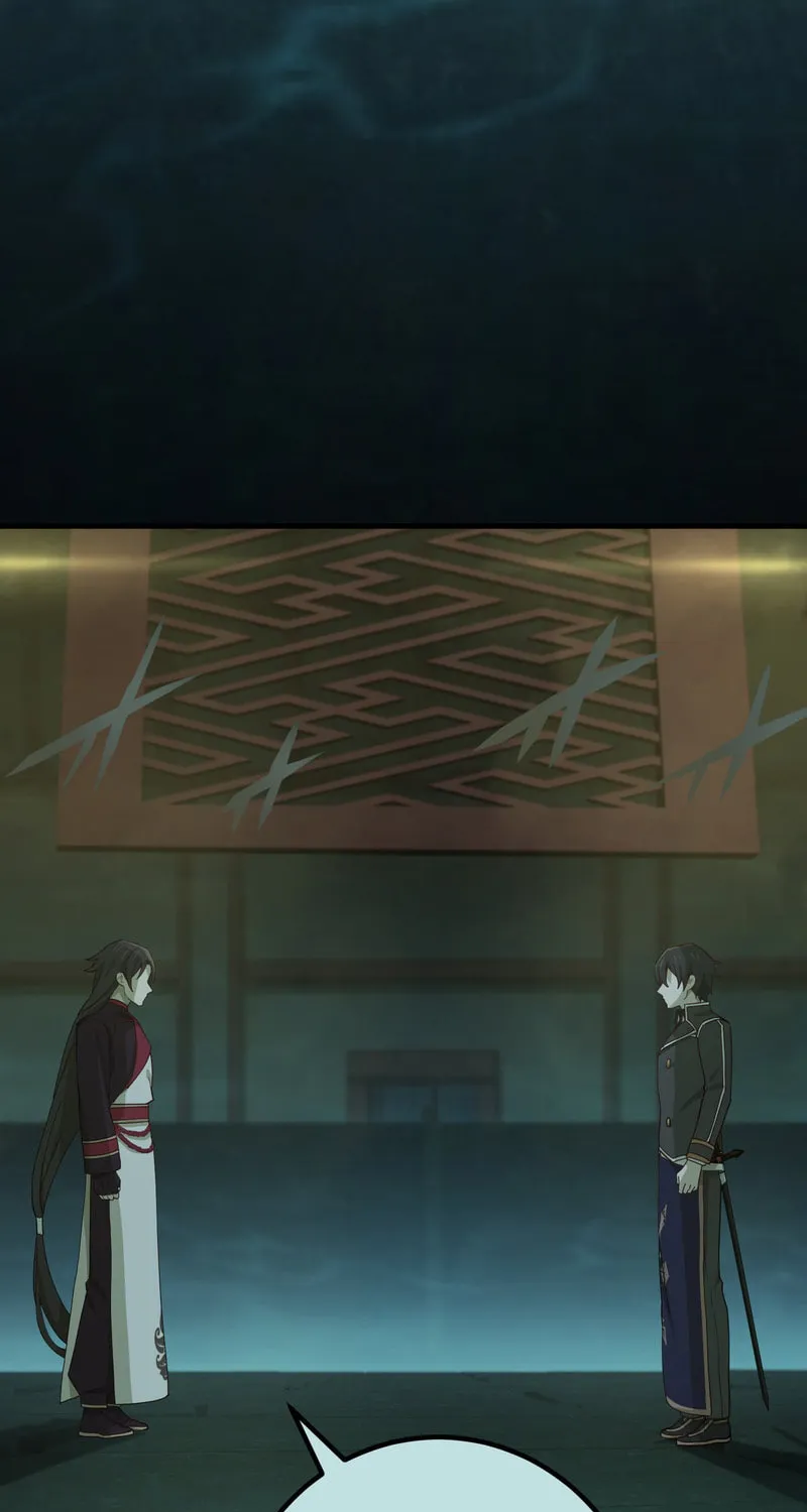 The Reincarnation of the Forbidden Archmage Chapter 118 page 5 - 