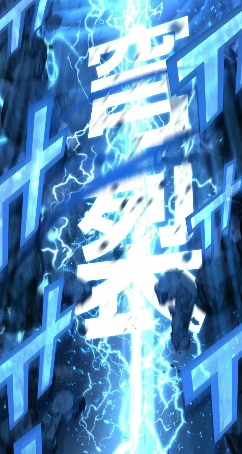 The Reincarnation of the Forbidden Archmage Chapter 118 page 86 - 