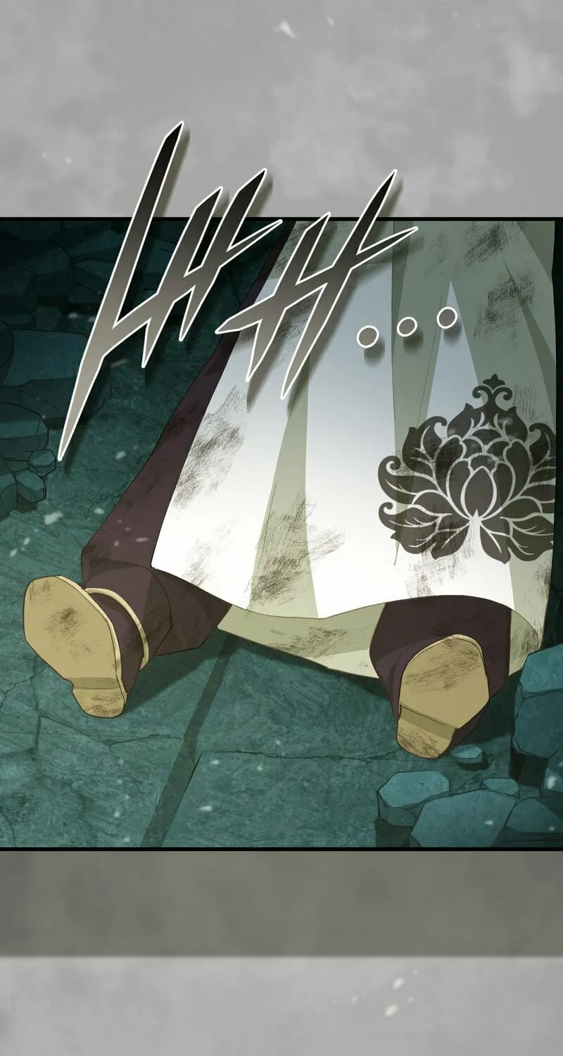 The Reincarnation of the Forbidden Archmage Chapter 118 page 97 - 