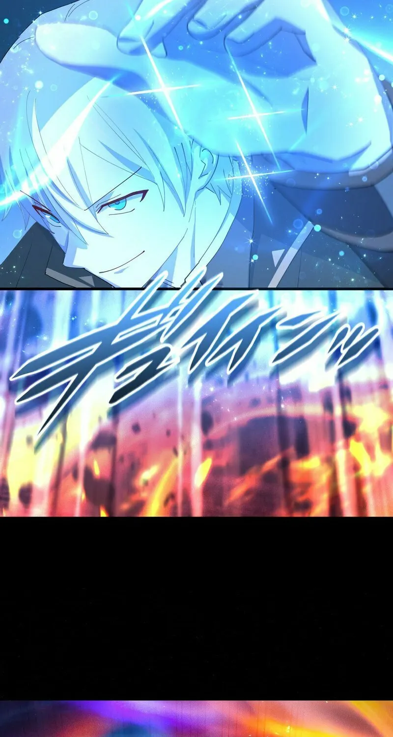 The Reincarnation of the Forbidden Archmage Chapter 119 page 84 - 