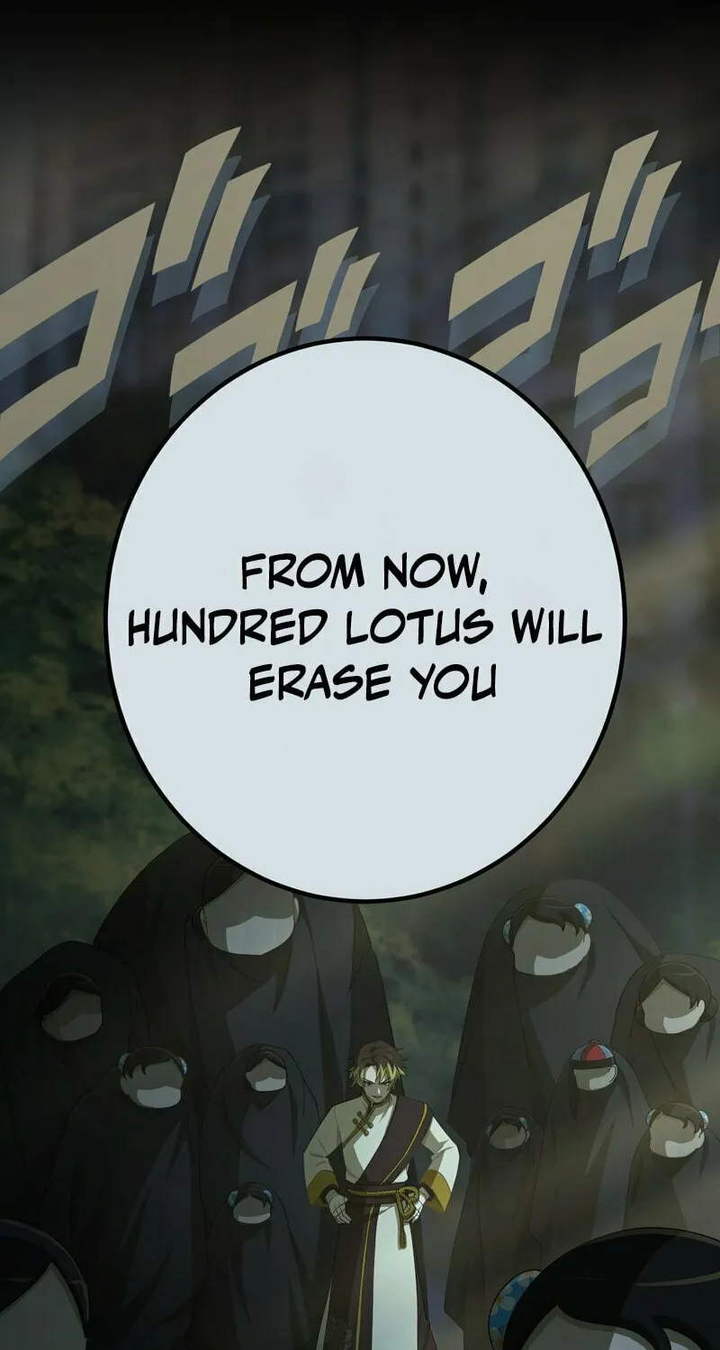 The Reincarnation of the Forbidden Archmage Chapter 121 page 51 - 