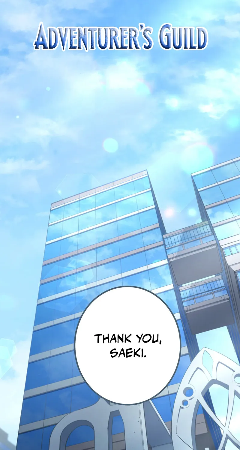 The Reincarnation of the Forbidden Archmage Chapter 122 page 3 - 