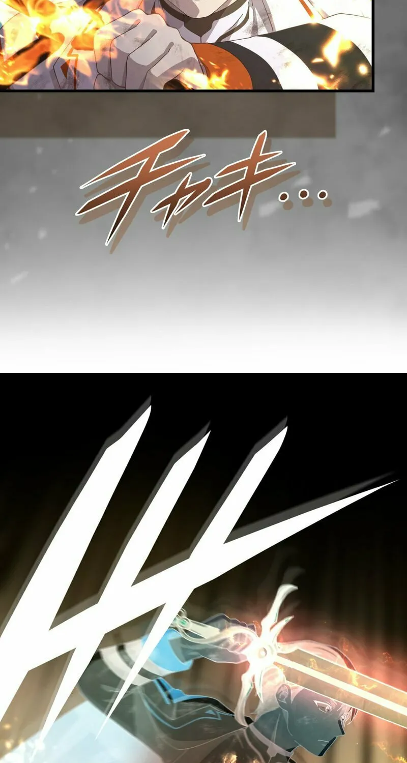 The Reincarnation of the Forbidden Archmage Chapter 122 page 93 - 