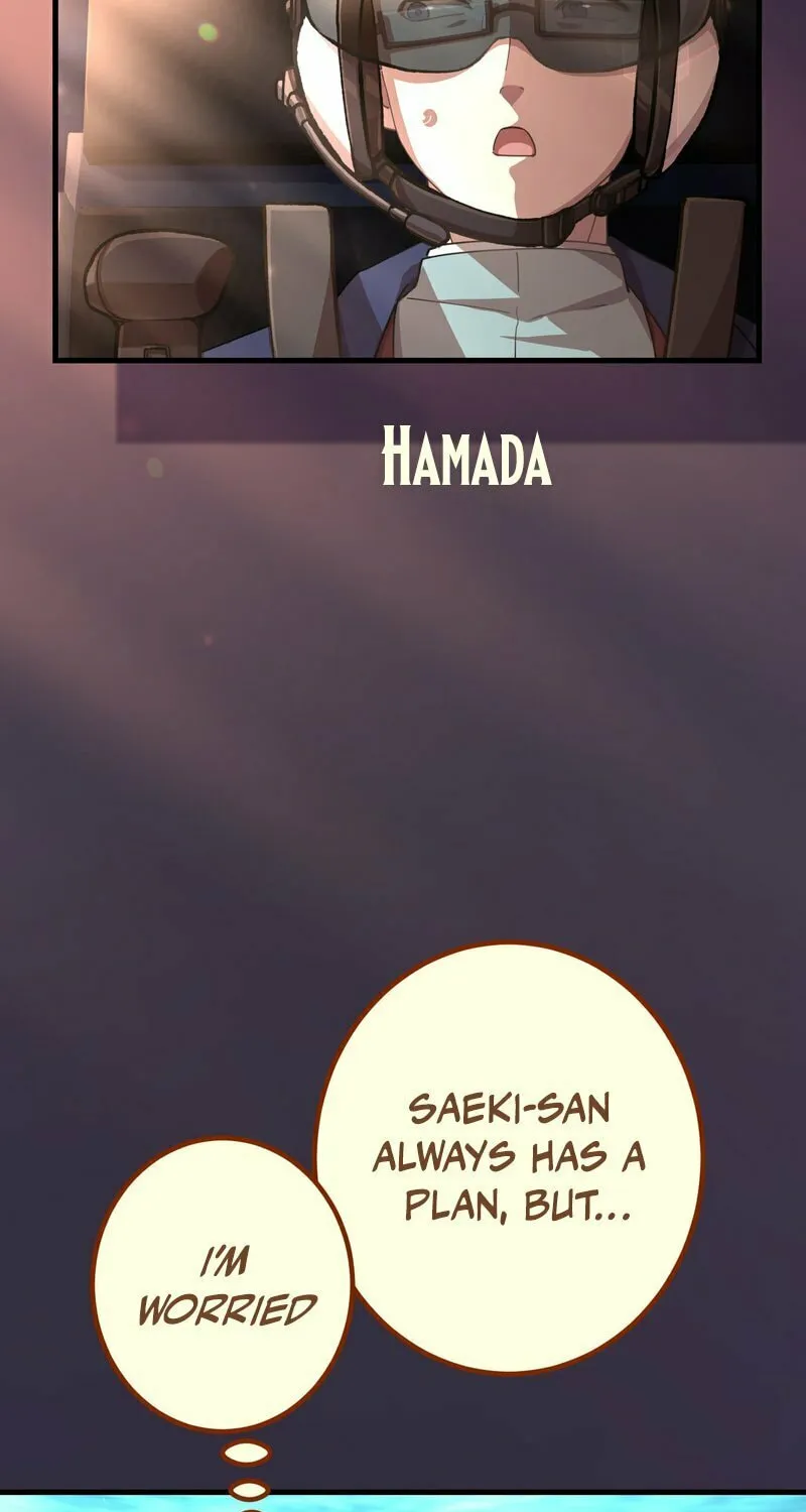 The Reincarnation of the Forbidden Archmage Chapter 123 page 45 - 