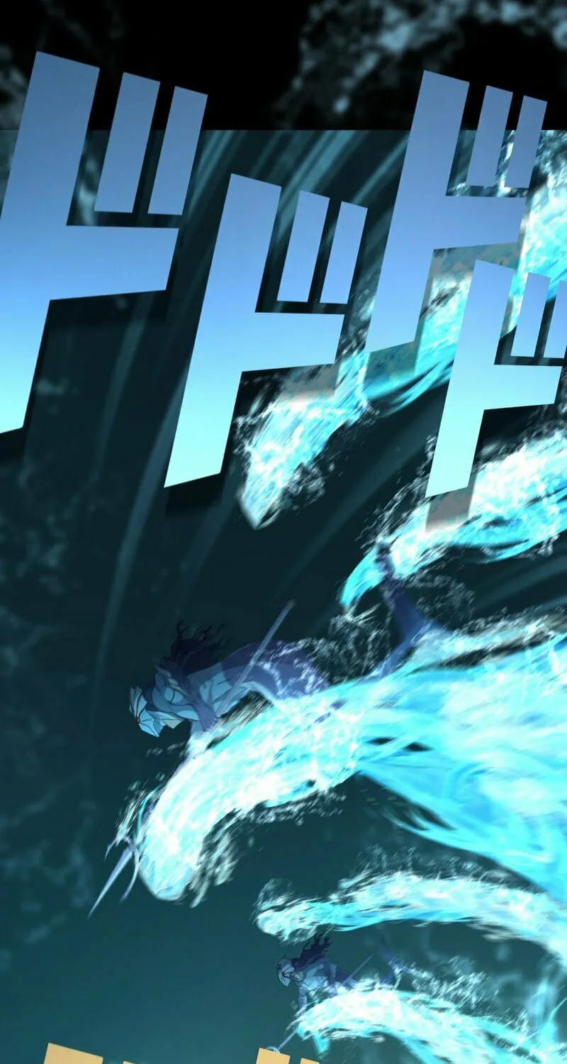 The Reincarnation of the Forbidden Archmage Chapter 124 page 74 - 