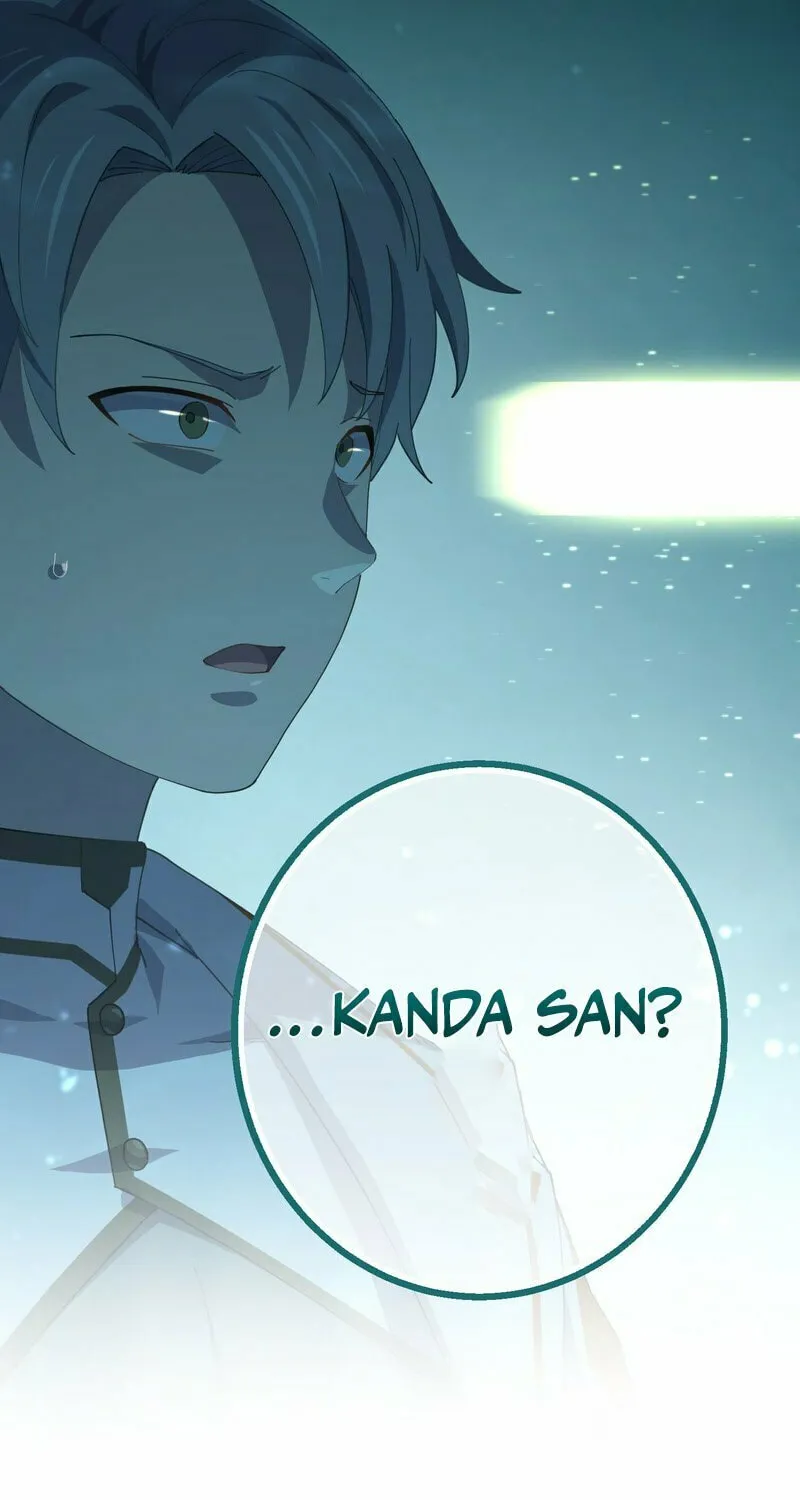 The Reincarnation of the Forbidden Archmage Chapter 124 page 88 - 