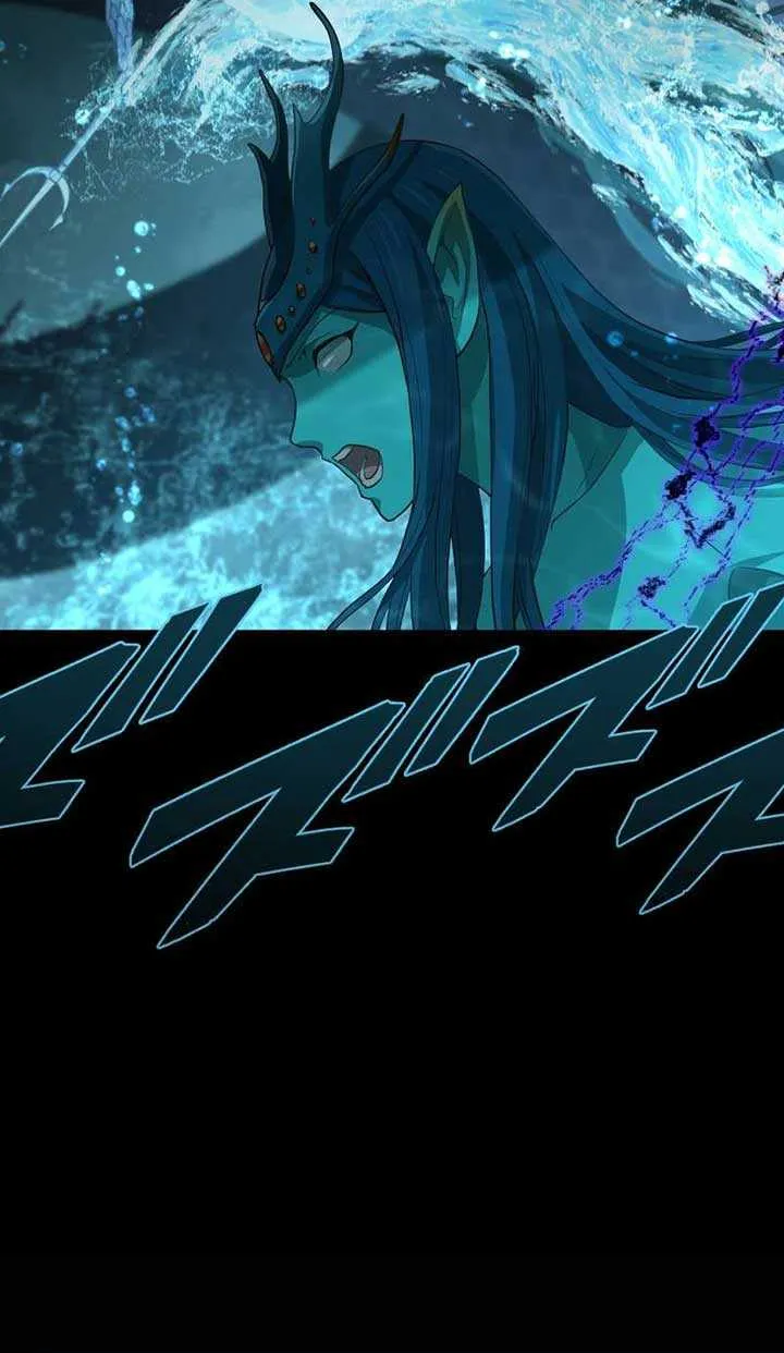The Reincarnation of the Forbidden Archmage Chapter 125 page 23 - 