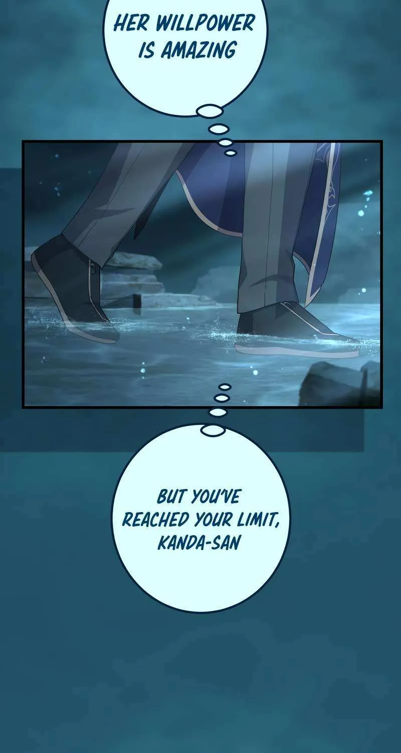 The Reincarnation of the Forbidden Archmage Chapter 126 page 16 - 