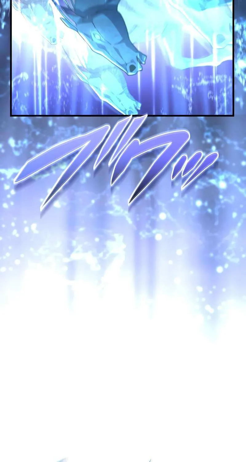 The Reincarnation of the Forbidden Archmage Chapter 126 page 4 - 