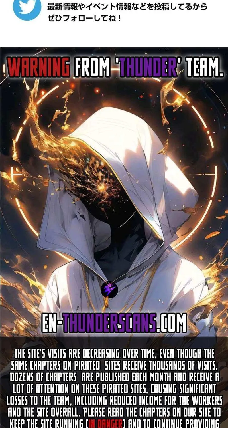 The Reincarnation of the Forbidden Archmage Chapter 128 page 114 - 