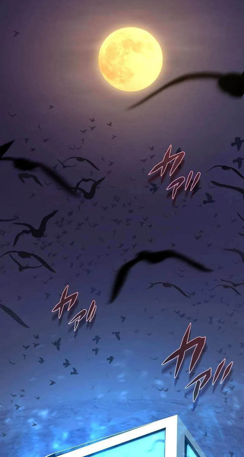 The Reincarnation of the Forbidden Archmage Chapter 129 page 79 - 